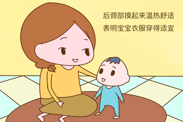 春季疾病高发