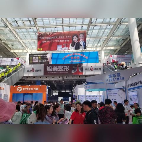 济南市哪个洗浴不错