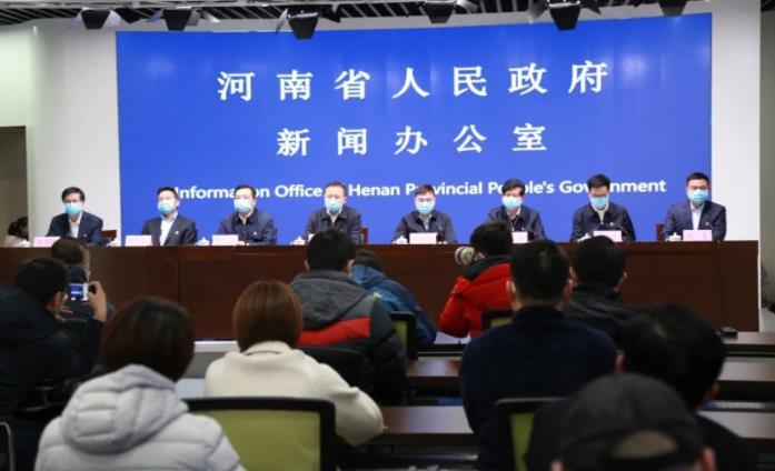 河南新增本土确诊病例15例
 /河南新增本土确诊病例15例最新消息