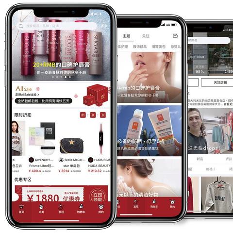 跨境客服抽成多少合适 跨境客服抽成多少合适