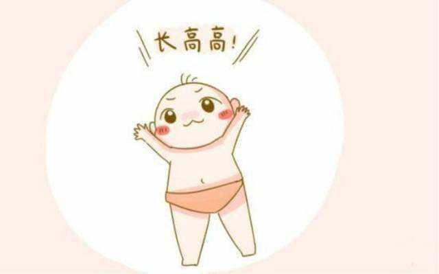 春季孩子长高要运动