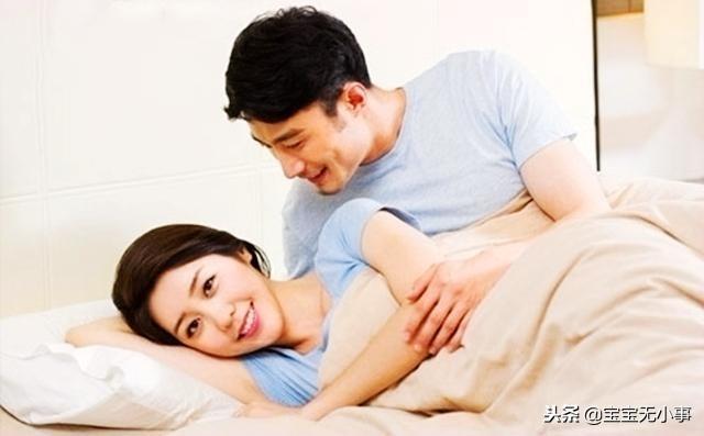 冬季备孕牢记3大要点