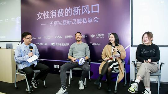 经纬中国合伙人万浩基：10亿，是创业公司的一道「必考题」