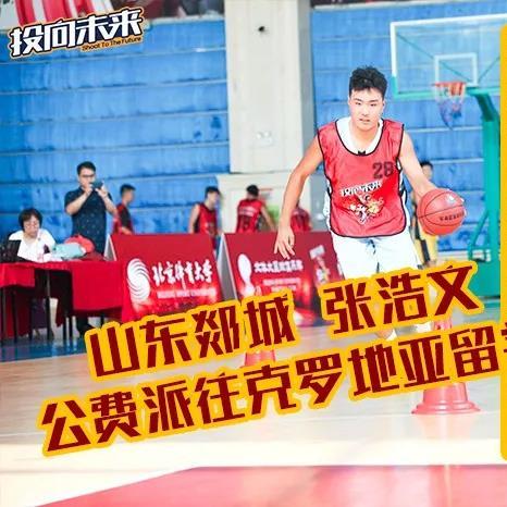 临沂市公费医疗中心的长尾关键词有什么