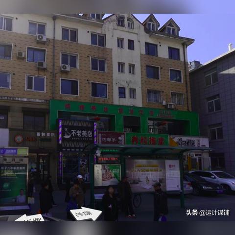 大连哪个美发好的相关长尾关键词有哪些