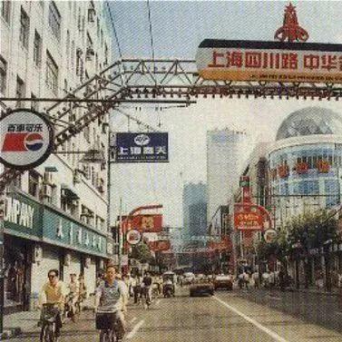 沈阳市春天百货怎么样