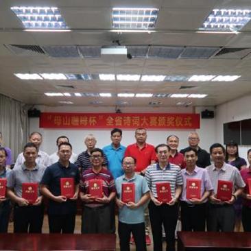 长沙市母山小区怎么样