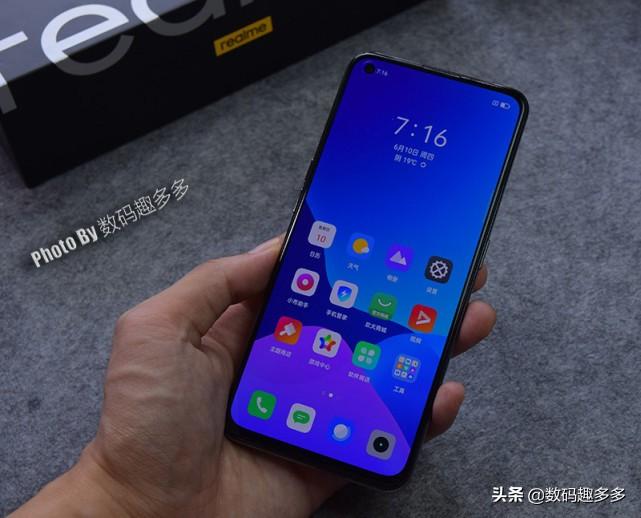 真我手机玩原神画质怎么调（realme真我q3i玩原神怎么样）