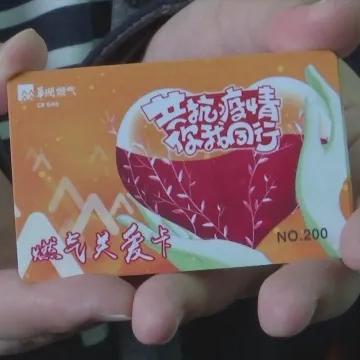 无锡市低保物价补贴的长尾关键词有什么