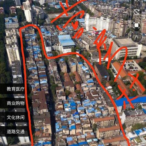 武汉市什么村特色