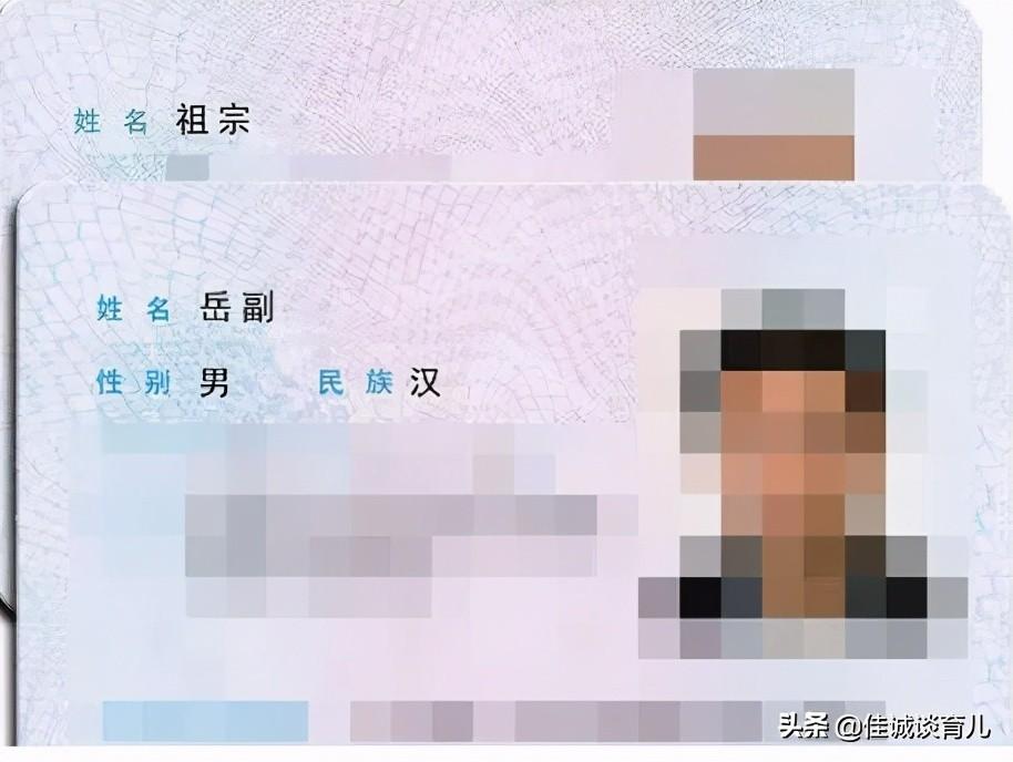 马姓宝宝该怎么起名(姓刘搞笑名字)