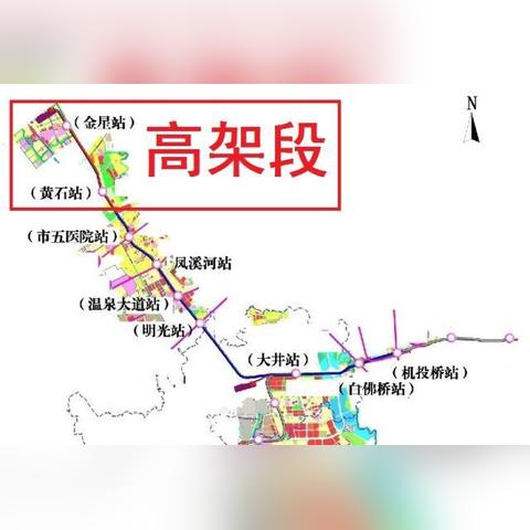成都市东站至温江区地铁的长尾关键词有什么
