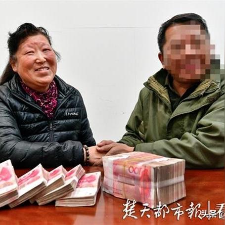 武汉市华师园属于哪个区