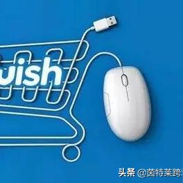 国内怎么跨境收款的