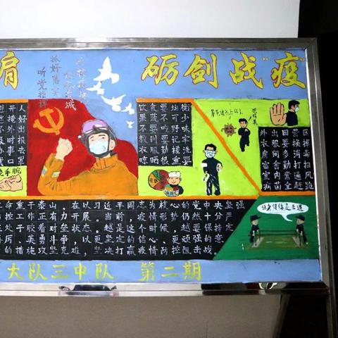 福建防火布怎么样