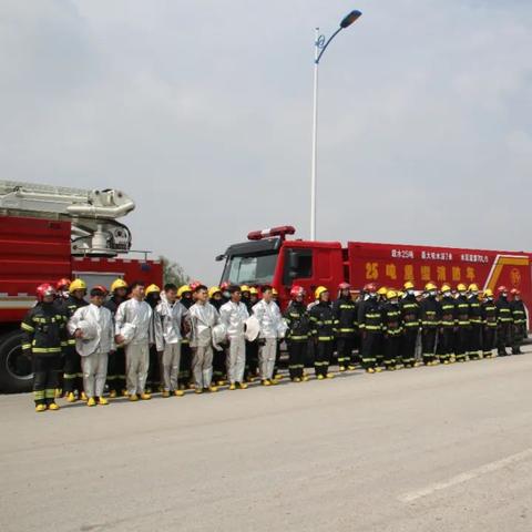 河南联合化工怎么样
