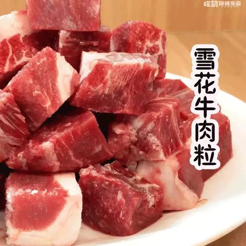 东莞市二手电烤炉的长尾关键词有哪些