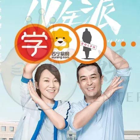 河南全派的相关长尾关键词有哪些