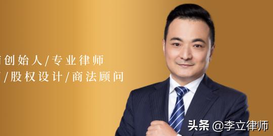 部分股东不配合清算工作，是否可以向法院起诉请求判决解散公司？