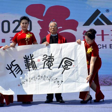 临沂市李官镇旅游的长尾关键词有什么