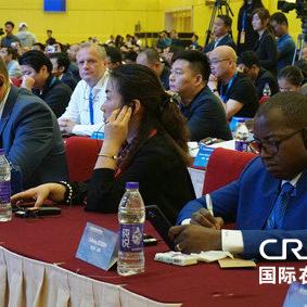 郑州跨境电商哪个区最好