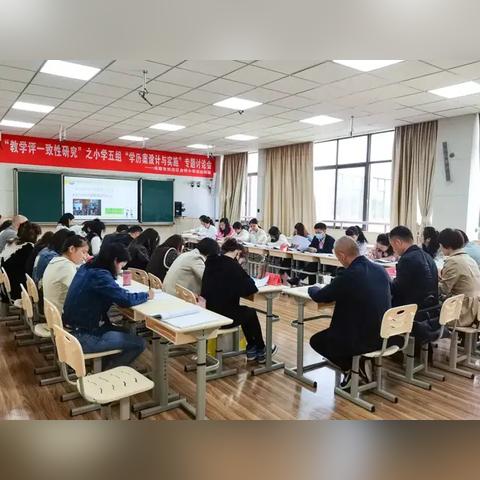 无锡市金桥小学怎么样
