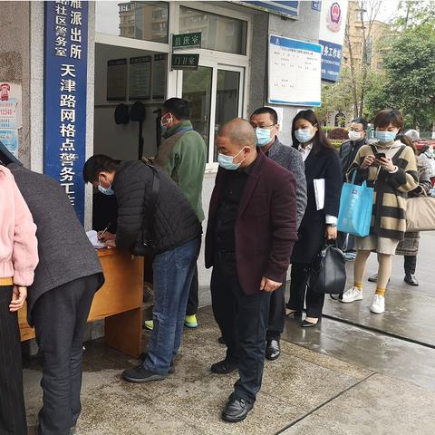 西安三星普工工资多少相关长尾关键词有哪些