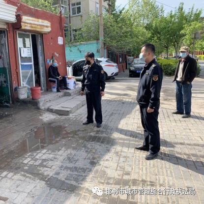 河北省邯郸市种什么树