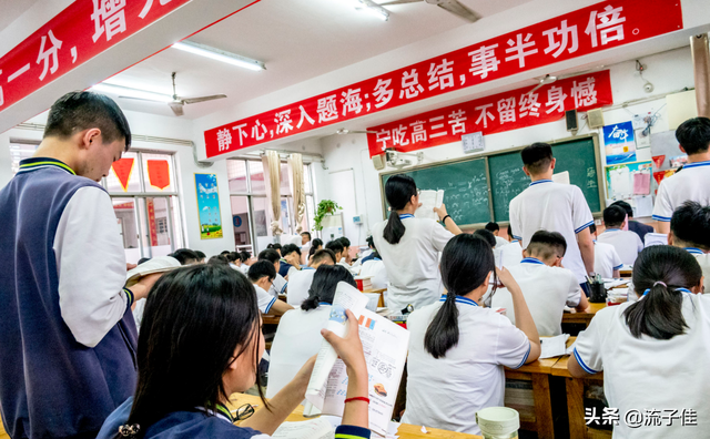 导致孩子成绩不稳定原因有哪些