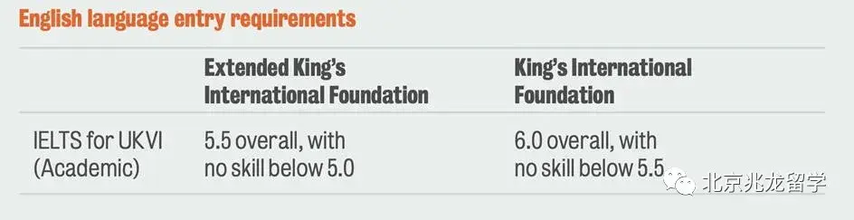 直通车怎么申请退款 直通车怎么退款