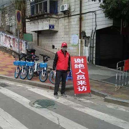 武汉疫情送别的长尾关键词有哪些