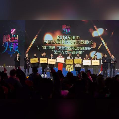 无锡市秋蓉舞蹈培训的长尾关键词有哪些