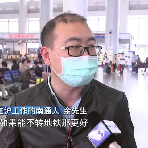 南通中专部解封相关长尾关键词有哪些