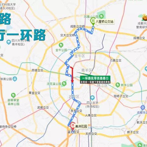 广东省佛山市南海区西线东路的长尾关键词有什么