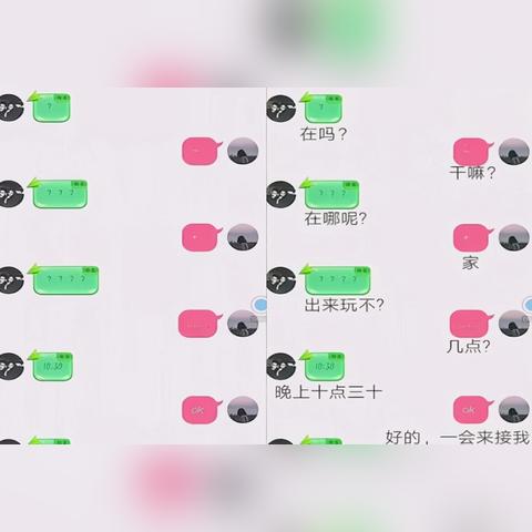微信对方打来语音记录删了怎么恢复