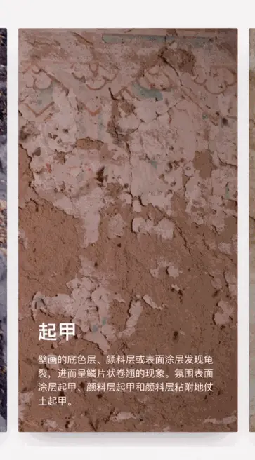 安利线下社群运作的好处 线上加线下社群的好处