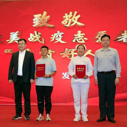 兰州民政厅的相关长尾关键词有哪些