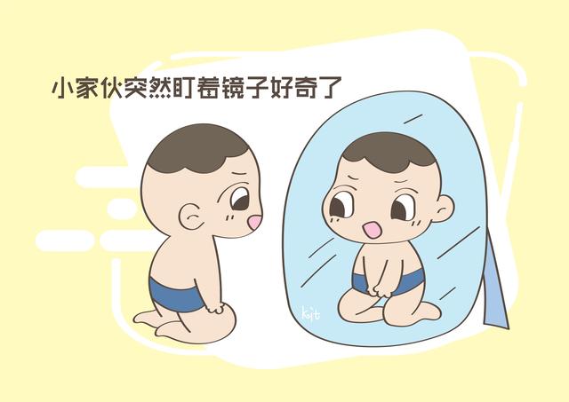 孩子几岁开始有时间观念