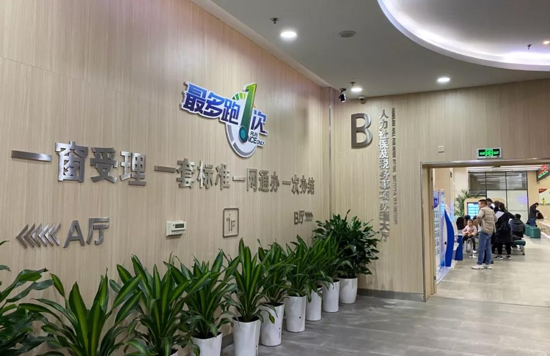 淘宝拉新是哪个app