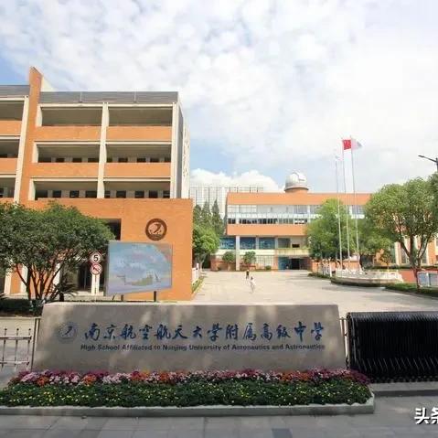 [南京到苏州自驾游攻略]相关长尾关键词有哪些