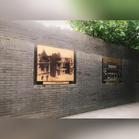 济南市小象洞公园在哪里