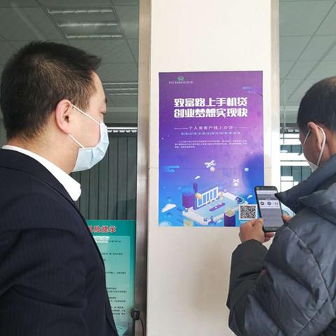 哈尔滨市有多少个农村