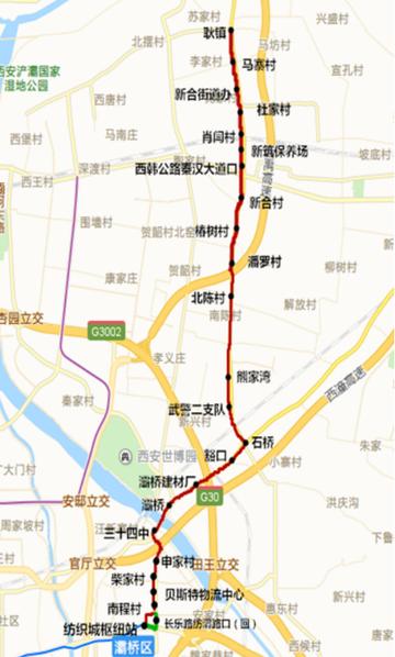 西安237路公交路线相关长尾关键词有哪些