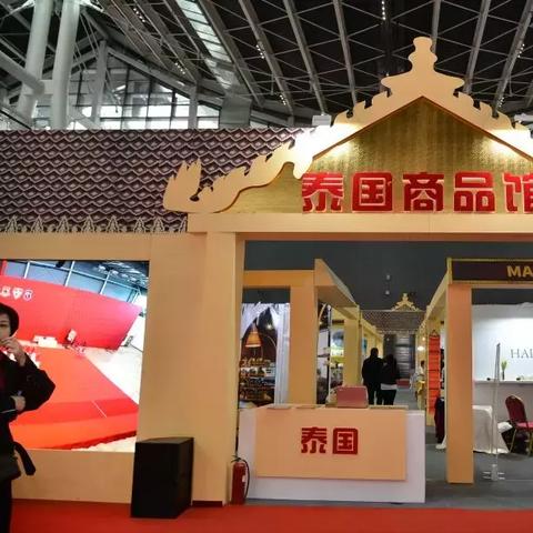 石家庄市哪里有红木工厂