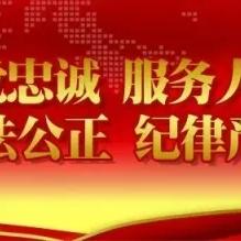 昆山 济南 火车票相关长尾关键词有哪些