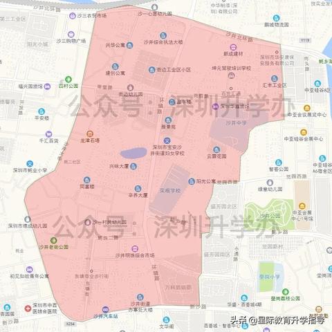 南宁市沙井哪个小学好