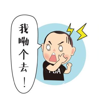 跨境哪里好赚