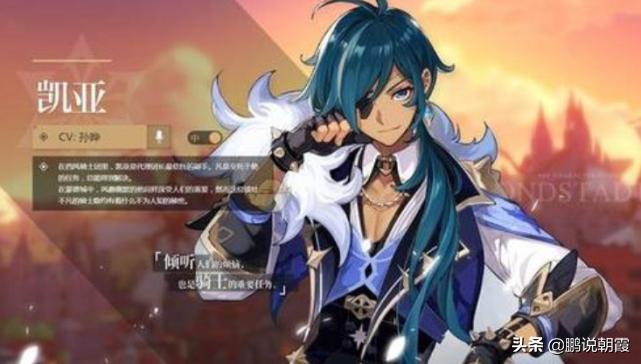 原神250怎么样（原神赤念果怎么炖）