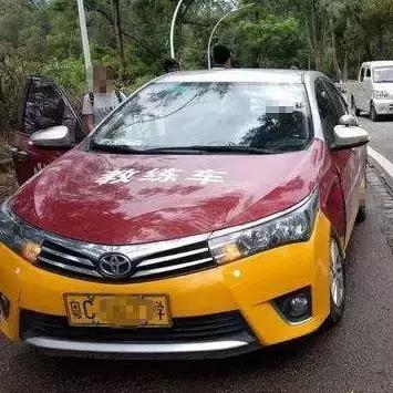 广州市为什么不放假