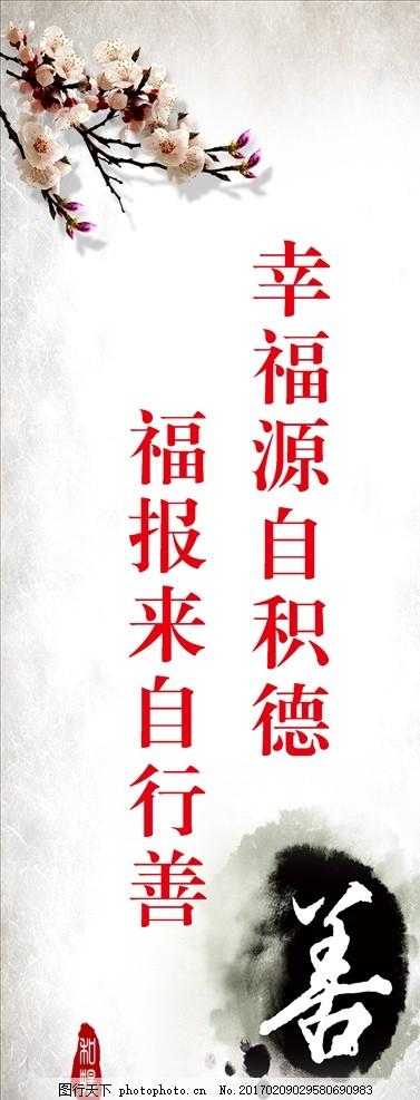 上點關(guān)注下點贊下一句是什么_這句詩是什么意思 運營百科